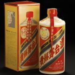 【高價收購舊酒】高價收購1990年代 珍品飛天牌貴州茅台酒 （鐵蓋） 醬香形茅台 紫色茅台 澳門茅台文化協會專享-最高價錢回收各類舊酒 老酒