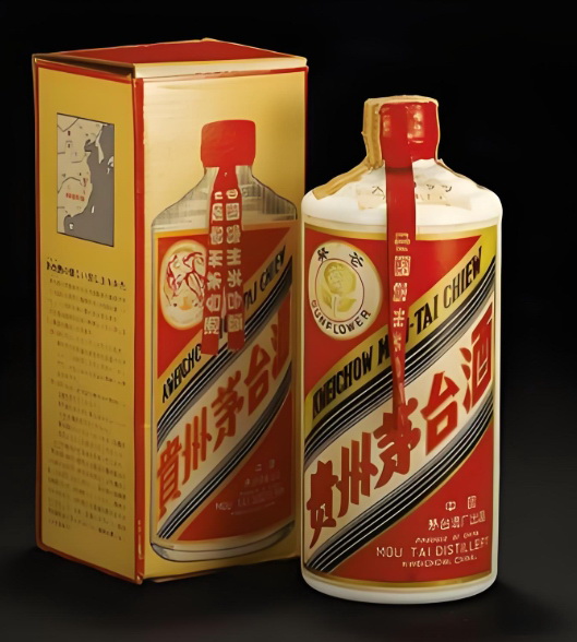 【高價收購舊酒】高價收購1990年代 珍品飛天牌貴州茅台酒 （鐵蓋） 醬香形茅台 紫色茅台 澳門茅台文化協會專享-最高價錢回收各類舊酒 老酒