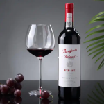 【香港實體門店回收紅酒】CHATEAU HAUT-BRION 2019 侯伯王紅酒——五大酒莊紅酒高價收購